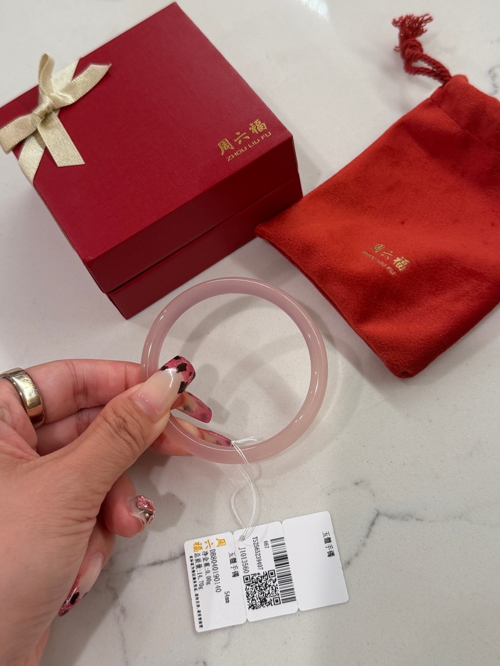 NWT Pink Chalcedony Bangle from designer Zhou Liu Fu Luxury Jade